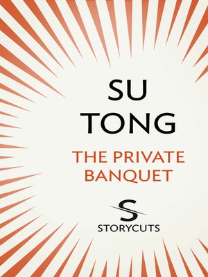 cover image of The Private Banquet